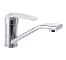 Змішувач для умивальника Haiba Dario 004 (вилив 15 см) (HB0872)