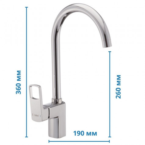 Змішувач для кухні Haiba FENIX 017 (HB0935)