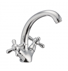 Змішувач для умивальника Haiba Dominox 272 (HB0942)