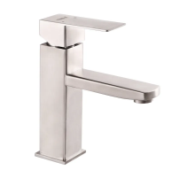 Змішувач для умивальника HAIBA KUB 001 (HB3904)