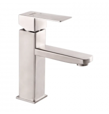 Змішувач для умивальника HAIBA KUB 001 (HB3904)