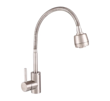 Змішувач для кухні Haiba SUS 011 з рефлективним виливом (HB3912)