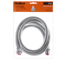 Шланг для лійки душа Haiba Chr.F02, 160 см (HO0019)
