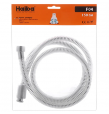 Шланг для лійки душа Haiba Lumi.F04, 150см (HO0020)