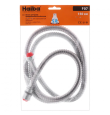 Шланг Haiba F07 армований нейлоном, 150 см (HO0021)