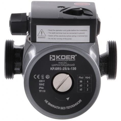Насос циркуляционный центр. Koer KP.GRS-25/4-130 (KP0250)