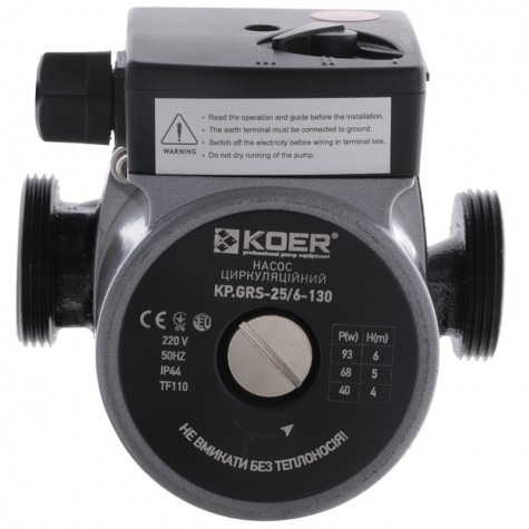 Насос циркуляційний відцентр. Koer KP.GRS-25 / 6-130 (KP0251) Насос циркуляційний відцентр. Koer KP.GRS-25 / 6-130 (KP0251)