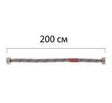 Гнучкий шланг для підключення води гайка 1/2'' - гайка 1/2'' (200 см) Koer (KR0261)
