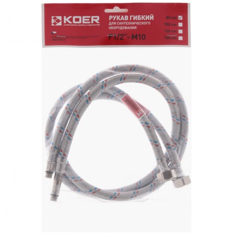 Гнучкі шланги для змішувача гайка 1/2'' - Штуцер M10 (80 см) 2 шт Koer (KR0276) Гнучкі шланги для змішувача гайка 1/2'' - Штуцер M10 (80 см) 2 шт Koer (KR0276)