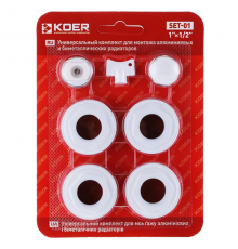 Комплект радиатора 1/2" Koer SET-03 (без креплений) (JP1561)