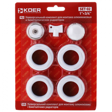 Комплект для радіатора 3/4" Koer SET-04 (без кріплень) (KR1562) Комплект для радіатора 3/4" Koer SET-04 (без кріплень) (KR1562)
