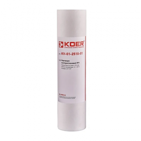 Картридж поліпропіленовий PP1 Koer KV.0001 (KR3155)