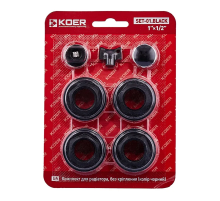 Комплект для радіатора Koer SET-01.Black 1/2" Без кріплення (кол. чорний) (KR5185)