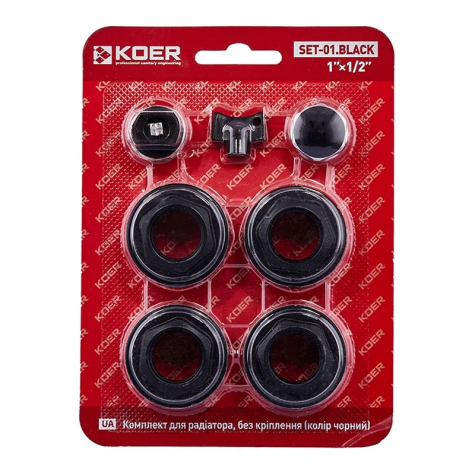 Комплект для радиатора Koer SET-01.Black 1/2" Без крепления (кол. черный) (KR5185)