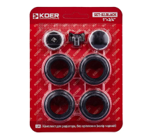 Комплект для радиатора Koer SET-02.Black 3/4"