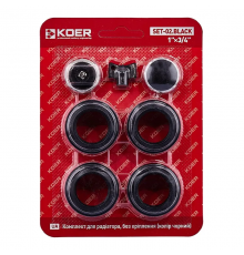 Комплект для радиатора Koer SET-02.Black 3/4"