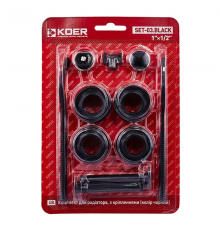 Комплект для радиатора Koer SET-03.Black 1/2" С креплениями (цв. черный) (KR5187)