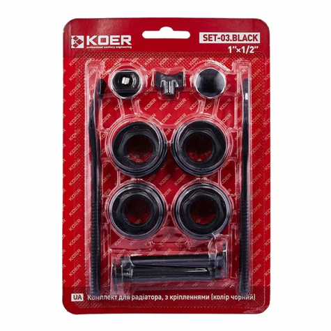 Комплект для радиатора Koer SET-03.Black 1/2" С креплениями (цв. черный) (KR5187)