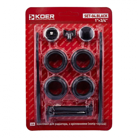 Комплект для радиатора Koer SET-04.Black 3/4" С креплениями (кол. черный) (KR5188)