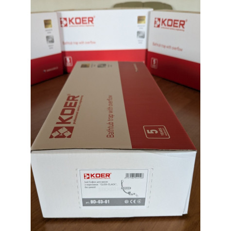 Сифон для ванни Koer BD-03-01 автоматичний (Click-Clack) з переливом, без ревізії (Колір хром) 1 1/