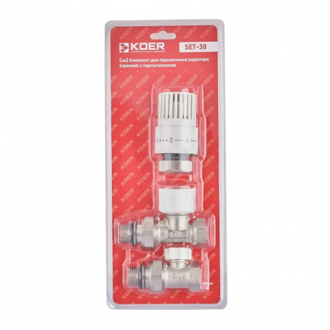 Комплект для підключення радіатора Koer SET-30 - 1/2'' (прямий) з термоголовкою (KR5717)