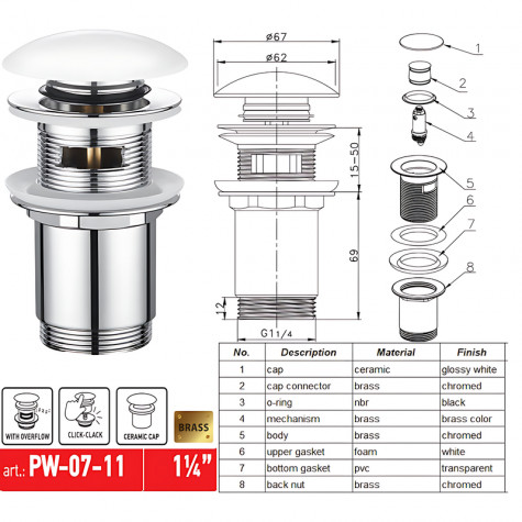 Донний клапан для раковини Koer PW-07-11 1 1/4'' з переливом автоматичний СLICK-СLACK (Біла керам.н