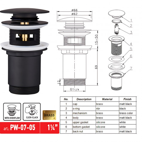Донний клапан для раковини Koer PW-07-05 1 1/4'' з переливом автоматичний СLICK-СLACK (Колір чорн)