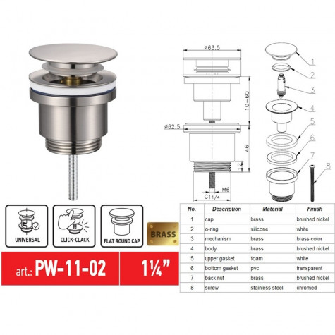 Донний клапан для раковини Koer PW-11-02 1 1/4''  універсальний (з/без перел) СLICK-СLACK SS COLOR