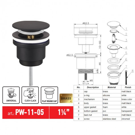 Донний клапан для раковини Koer PW-11-05 1 1/4''  універсальний (з/без перел) СLICK-СLACK (Колір чо