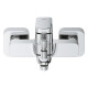 Комплект змішувачів для ванни Grohe Cubeo (UA125246M)