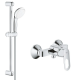 Душевой комплект 2в1 Grohe BauLoop UA26129002N (2334000+27598001) (UA26129002N)