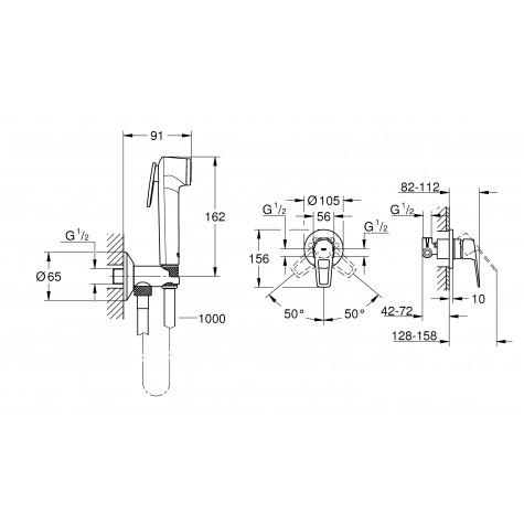 Комплект гігієнічного душу Grohe BauLoop New (UA2904200B)
