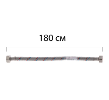 Гнучкий шланг для підключення води гайка 1/2'' - гайка 1/2'' (180 см) Zerix (ZX1557)