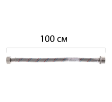 Гнучкий шланг для підключення води гайка 1/2'' - Штуцер 1/2'' (100 см) Zerix (ZX1565)