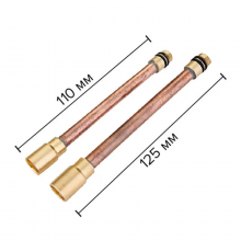 Комплект удлинителей подвода смесителя (2 шт) Zerix LRH401 (ZX2641)