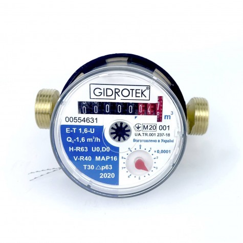 Лічильник холодної води Gidrotek E-T 1,6U 1/2″ зі штуцером (110мм)