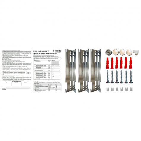 Радіатор сталевий панельний KALDE 11 низ/праворуч 500х1800 (без OUTER)