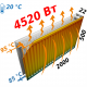 Радіатор сталевий панельний KALDE 22 бік 500х2000