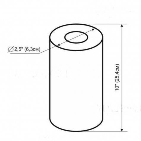 Картридж шнурковий NEW OZON Bio+, PPW-10 (10 мкм)