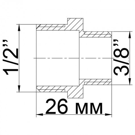 Ніпель редукційний латунний 1/2″ЗР х 3/8″ЗР ливарний 540-1Б