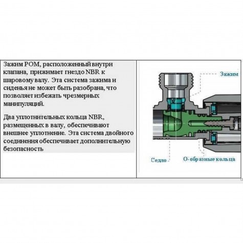 Кран кульовий кутовий подвійний ARCO 1/2″х 1/2″х1/2″ A80TWIN CQ4105