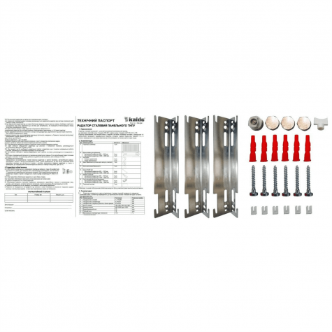 Радіатор сталевий панельний KALDE 22 низ/праворуч 600х1800 (без OUTER)