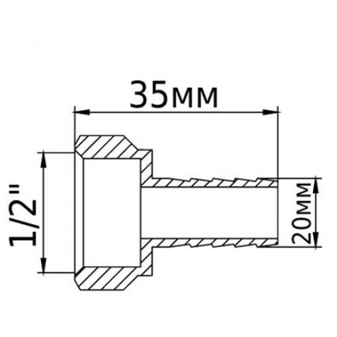 Штуцер латунний 1/2 