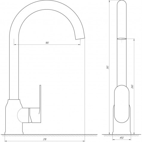 Змішувач для кухні Globus Lux Ontario GLO-0203S