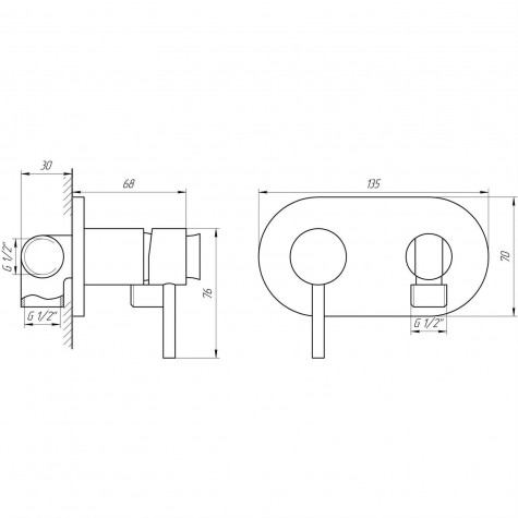 Змішувач гігієнічний Globus Lux  GLN-2-106MIX