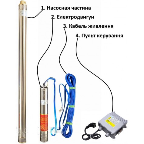 Свердловинний насос з підв, стійк, до піску 3″ OPTIMA 3SDm1,8/11 0,25 кВт 45м + пульт+кабель25м NEW