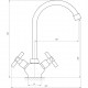 Змішувач для кухні Globus Lux DUKAT SD2-203