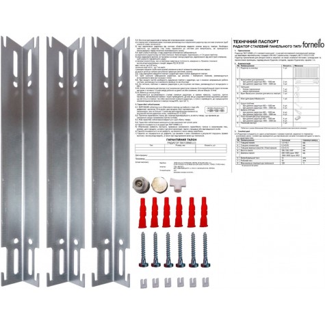 Радіатор сталевий панельний FORNELLO 22 бік 600х2000