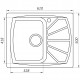 Гранітна мийка Globus Lux TANA перлина 650х500мм