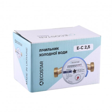 ECOSTAR DN15 1/2″ без штуцера L110 E-C 2,5